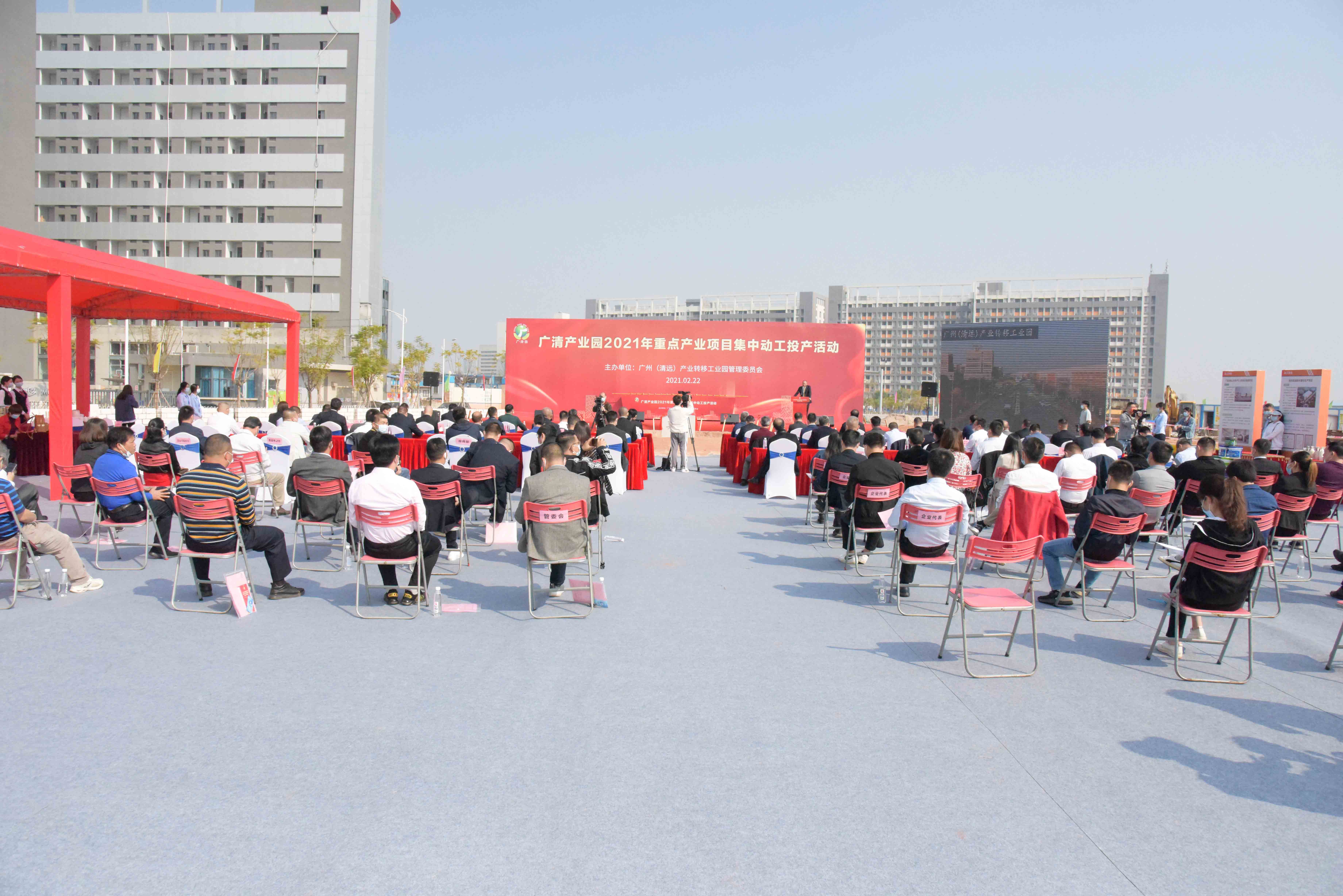 b234aa63ea973a7931c9a4178388c2b0.jpg 現(xiàn)場圖4.jpg