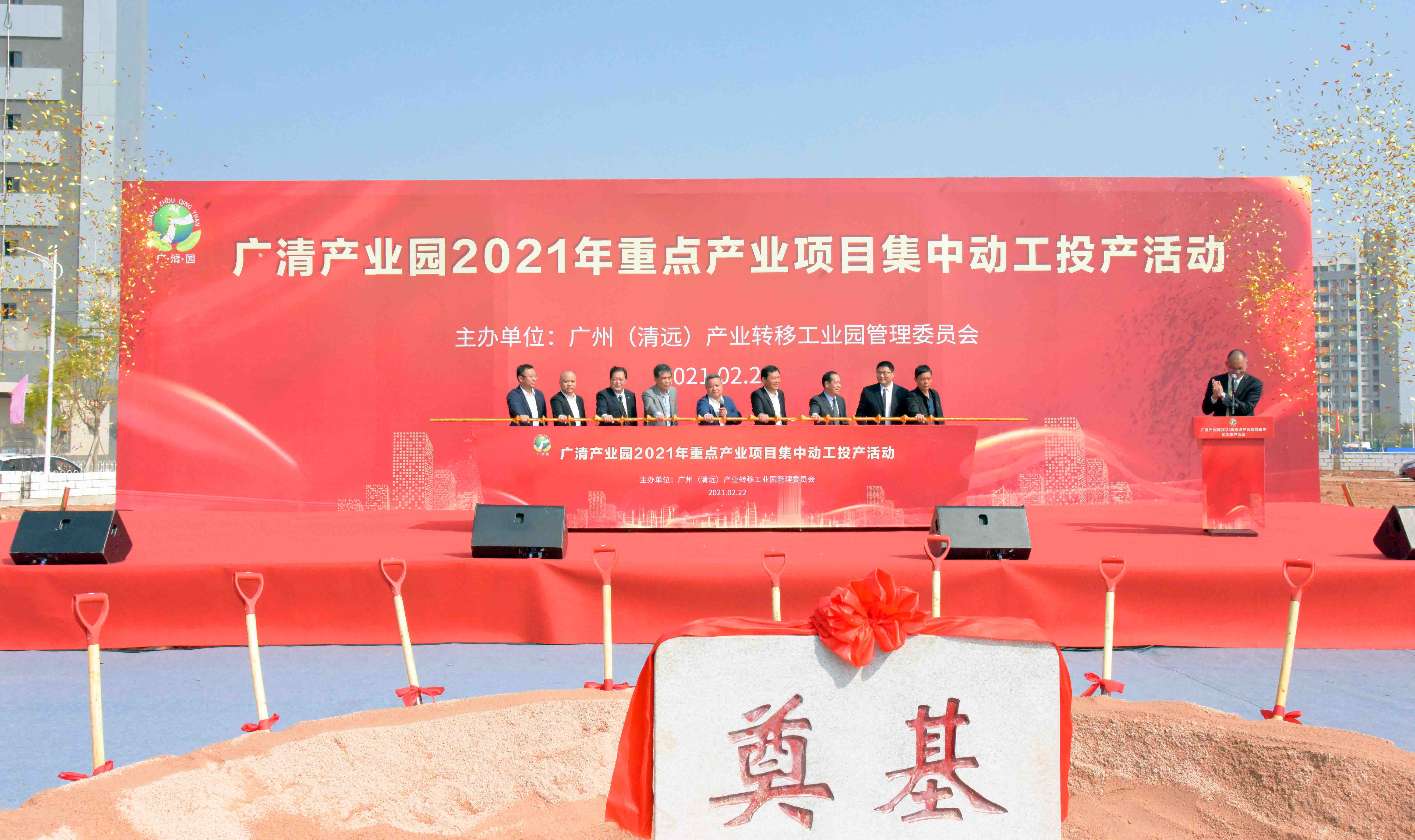 e32241910564974f827feadf1099706e.jpg 現(xiàn)場圖3.jpg